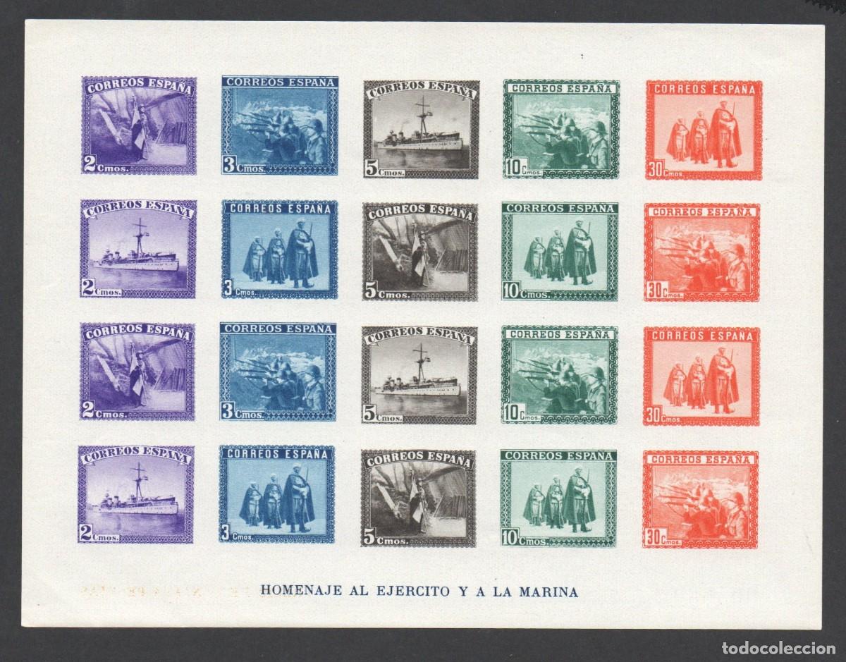 Stamps: EDIFIL 850** HOJITA SIN DENTAR EN HONOR AL EJERCITO Y MARINA