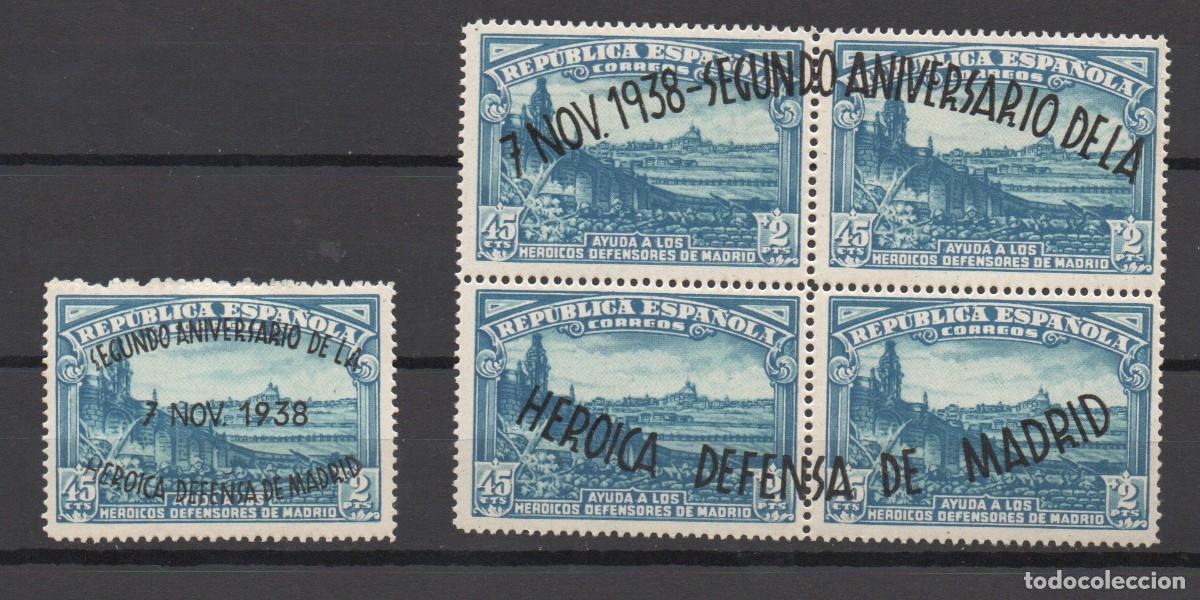 Stamps: EDIFIL 789* / 790** II ANIV&ordm; DE LA DEFENSA DE MADRID LEER ANUNCIO
