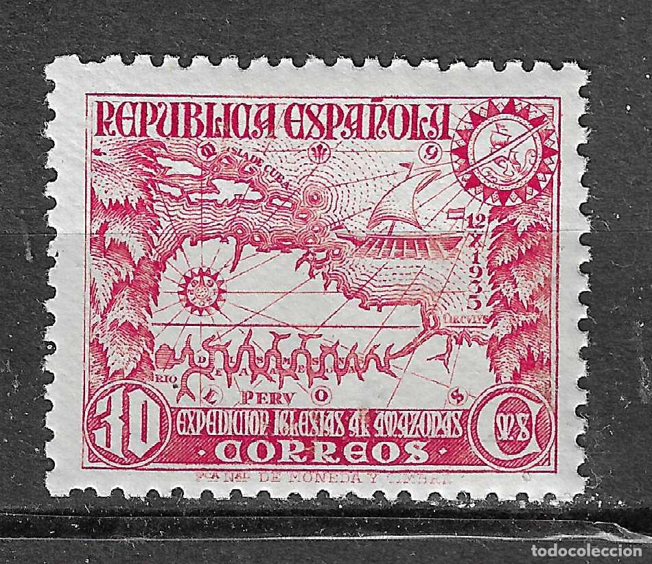Stamps: ESPA&Ntilde;A 1935 EXPEDICION AL AMAZONAS EDIFIL 694** SIN FIJASELLOS BIEN CENTRADO