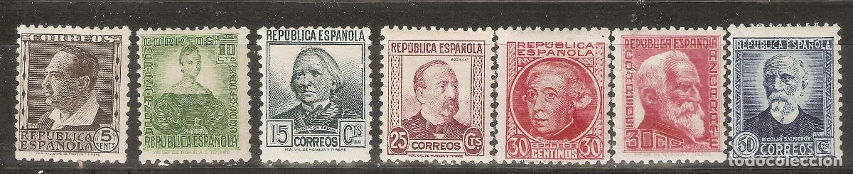 Stamps: ESPA&Ntilde;A 1933 PERSONAJES EDIFIL 681/8** SIN FIJASELLOS