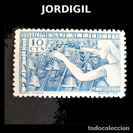 Sellos: Edifil 887 MNH SIN FIJASELLOS Homenaje al Ejercito Espa&ntilde;a 1939