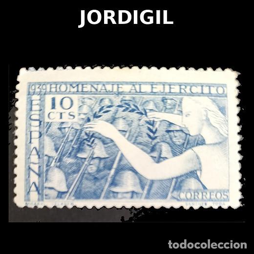 Sellos: Edifil 887 MNH SIN FIJASELLOS Homenaje al Ejercito Espa&ntilde;a 1939