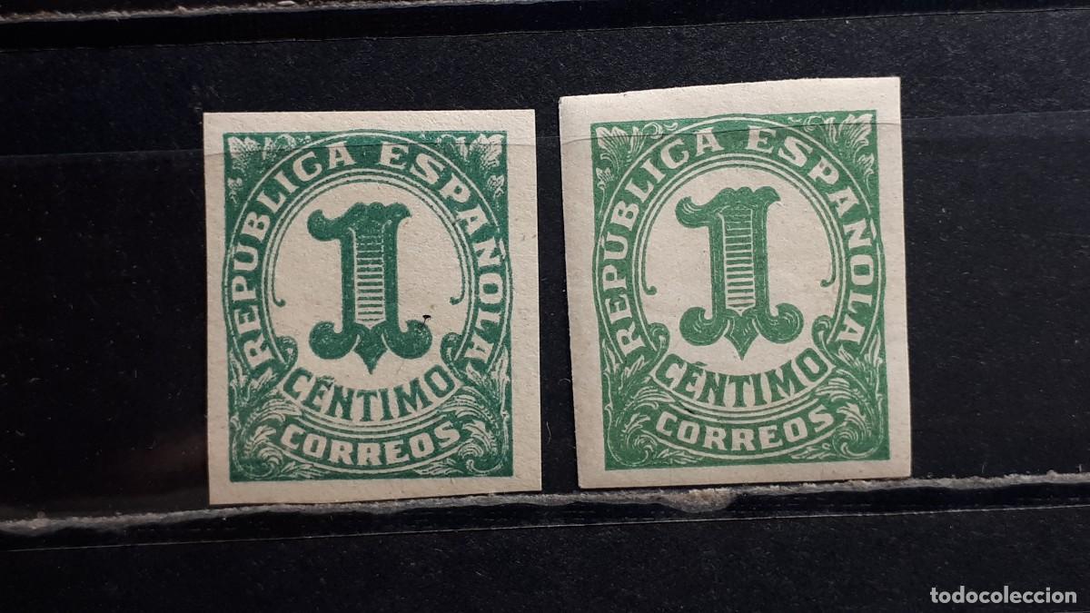 Sellos: ESPA&Ntilde;A. A&Ntilde;O 1933. *. VARIEDAD. Edifil 677