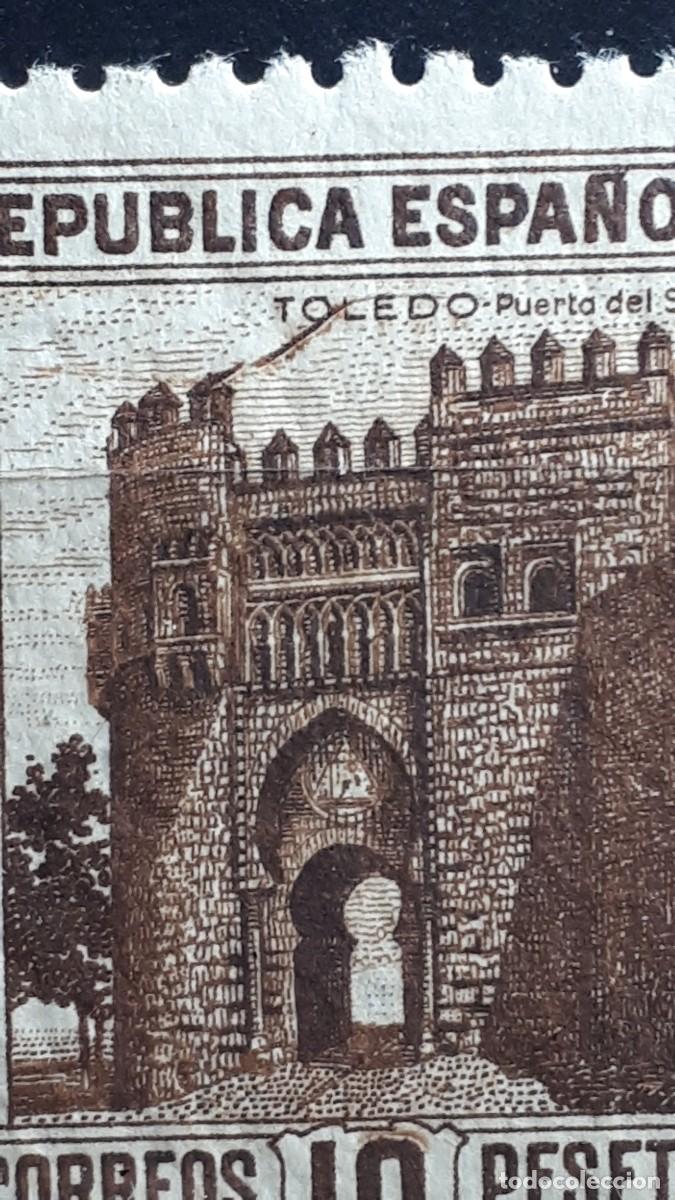 Sellos: ESPA&Ntilde;A. A&Ntilde;O 1932. *. VARIEDAD. Edifil 675