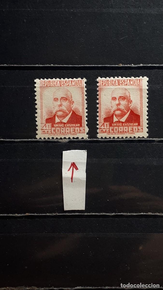Sellos: ESPA&Ntilde;A. A&Ntilde;O 1936. *. VARIEDAD DE COLOR. Edifil 736