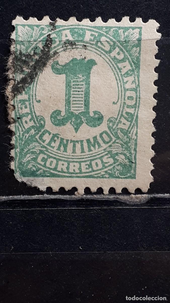 Sellos: ESPA&Ntilde;A. A&Ntilde;O 1933. &deg;. Edifil 677 VARIEDAD SELLO DENTADO