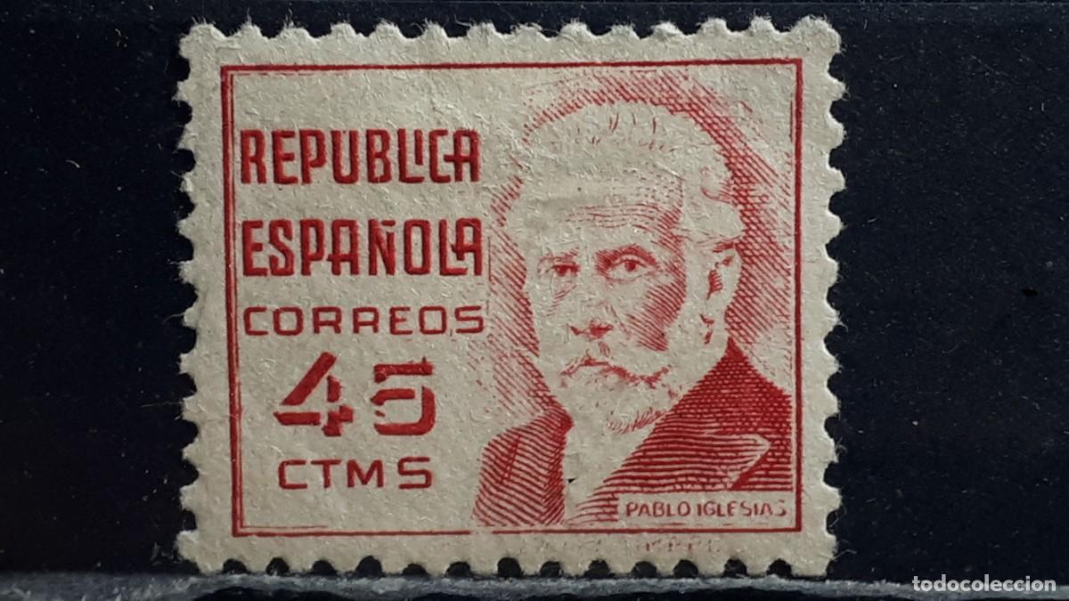 Briefmarken: ESPA&Ntilde;A. A&Ntilde;O 1936. *. Edifil 737. VARIEDAD.