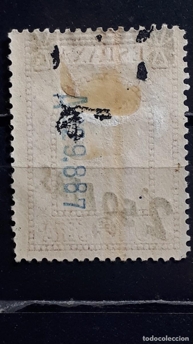 Sellos: ESPA&Ntilde;A. A&Ntilde;O 1938. *. Edifil 791 - Foto 2