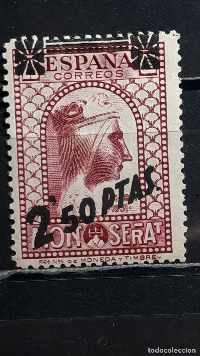 Sellos: ESPA&Ntilde;A. A&Ntilde;O 1938. *. Edifil 791