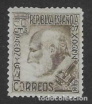 Sellos: EDIFIL 680 SANTIAGO RAM&Oacute;N Y CAJAL 1934. CENTRADO DE LUJO. VALOR CAT&Aacute;LOGO: 43 &euro;. MNH **