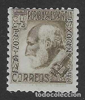 Sellos: EDIFIL 680 SANTIAGO RAM&Oacute;N Y CAJAL 1934. VALOR CAT&Aacute;LOGO: 27 &euro;. MNH ** (SALIDA: 0,01 &euro;).