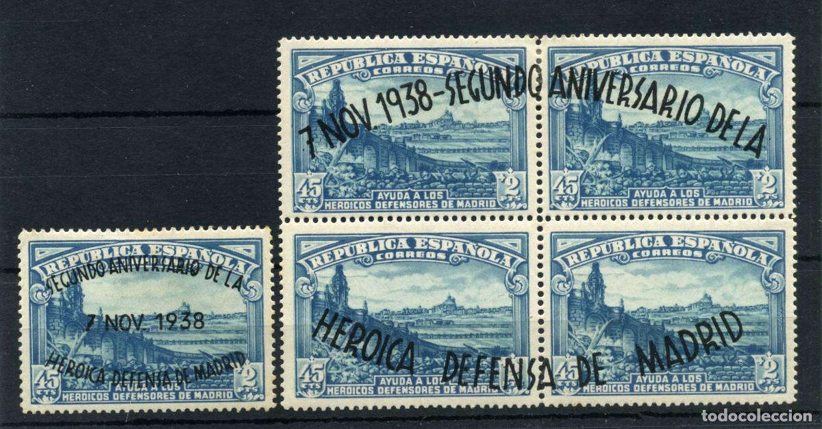 Sellos: XS- DEFENSA DE MADRID 2&ordm; Aniv. 1938 Sello y Bloque Sobrecargados MH* ED. 789-790