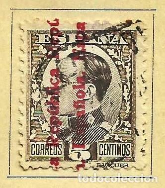 Timbres: ESPA&Ntilde;A 1931 - SELLO DE ALFONSO XIII SOBRECARGADO &rdquo;REPUBLICA ESPA&Ntilde;OLA&rdquo; EDIFIL 594 USADO