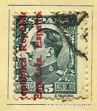 Timbres: ESPA&Ntilde;A 1931 - SELLO DE ALFONSO XIII SOBRECARGADO &rdquo;REPUBLICA ESPA&Ntilde;OLA&rdquo; EDIFIL 596 USADO
