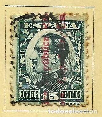 Selos: ESPA&Ntilde;A 1931 - SELLO DE ALFONSO XIII SOBRECARGADO &rdquo;REPUBLICA ESPA&Ntilde;OLA&rdquo; EDIFIL 596 USADO