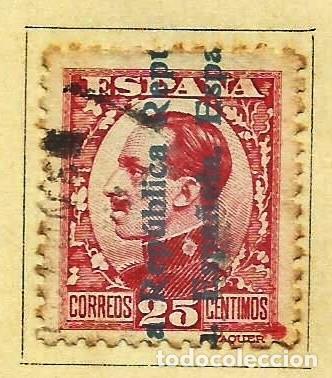 Stamps: ESPA&Ntilde;A 1931 - SELLO DE ALFONSO XIII SOBRECARGADO &rdquo;REPUBLICA ESPA&Ntilde;OLA&rdquo; EDIFIL 598 USADO