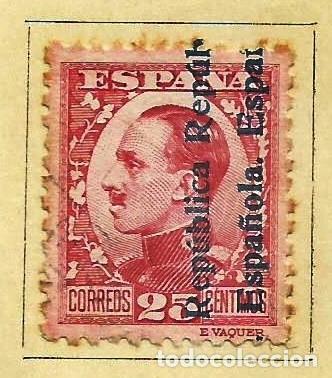 Stamps: ESPA&Ntilde;A 1931 - SELLO DE ALFONSO XIII SOBRECARGADO &rdquo;REPUBLICA ESPA&Ntilde;OLA&rdquo; EDIFIL 598 USADO