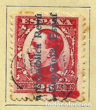 Stamps: ESPA&Ntilde;A 1931 - SELLO DE ALFONSO XIII SOBRECARGADO &rdquo;REPUBLICA ESPA&Ntilde;OLA&rdquo; EDIFIL 598 USADO