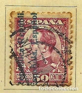 Stamps: ESPA&Ntilde;A 1931 - SELLO DE ALFONSO XIII SOBRECARGADO &rdquo;REPUBLICA ESPA&Ntilde;OLA&rdquo; EDIFIL 599 USADO