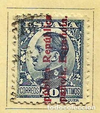 Selos: ESPA&Ntilde;A 1931 - SELLO DE ALFONSO XIII SOBRECARGADO &rdquo;REPUBLICA ESPA&Ntilde;OLA&rdquo; EDIFIL 600 USADO