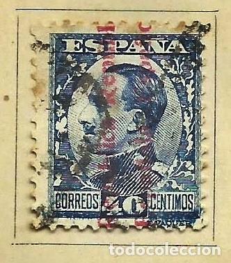 Briefmarken: ESPA&Ntilde;A 1931 - SELLO DE ALFONSO XIII SOBRECARGADO &rdquo;REPUBLICA ESPA&Ntilde;OLA&rdquo; EDIFIL 600 USADO