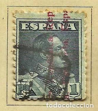 Briefmarken: ESPA&Ntilde;A 1931 - SELLO DE ALFONSO XIII SOBRECARGADO &rdquo;REPUBLICA ESPA&Ntilde;OLA&rdquo; EDIFIL 602 USADO