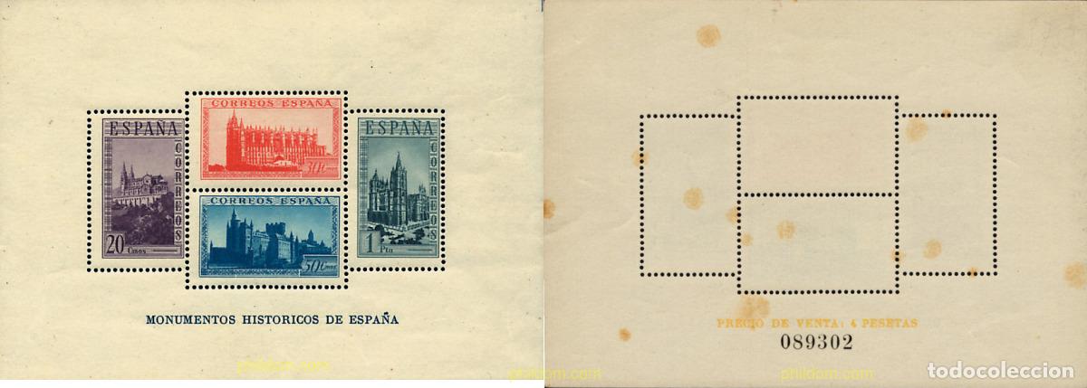 Sellos: 796965 MNH ESPA&Ntilde;A 1938 MONUMENTOS HISTORICOS