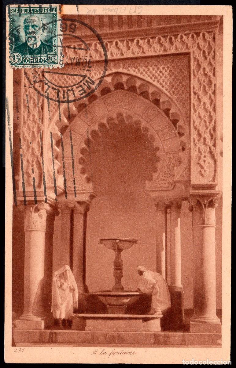 Sellos: Melilla - Edi o TP 665 - Postal &rdquo;A la fontaine&rdquo; - Mat &rdquo;Melilla 10/5/33&rdquo; a Barcelona
