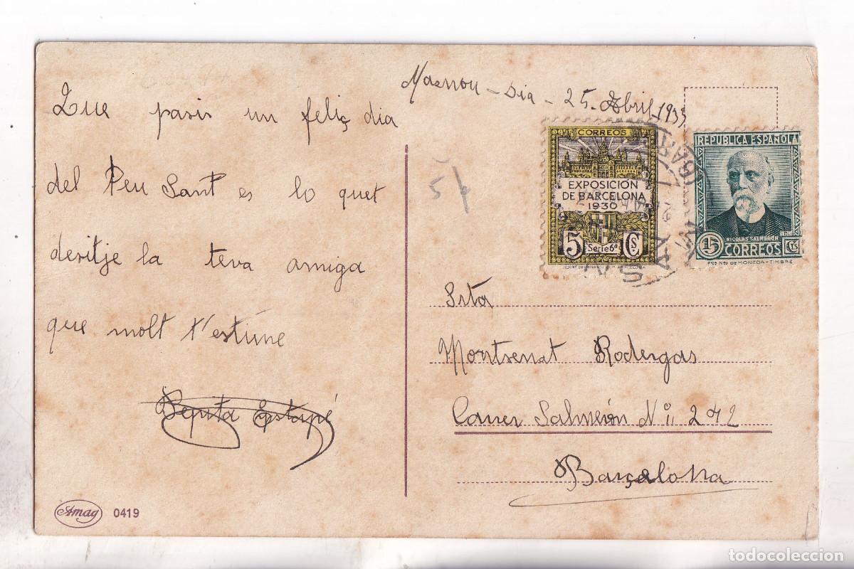 Sellos: POSTAL. MASNOU. 1933. SELLO RECARGO EXPOSICI&Oacute;N DE BARCELONA