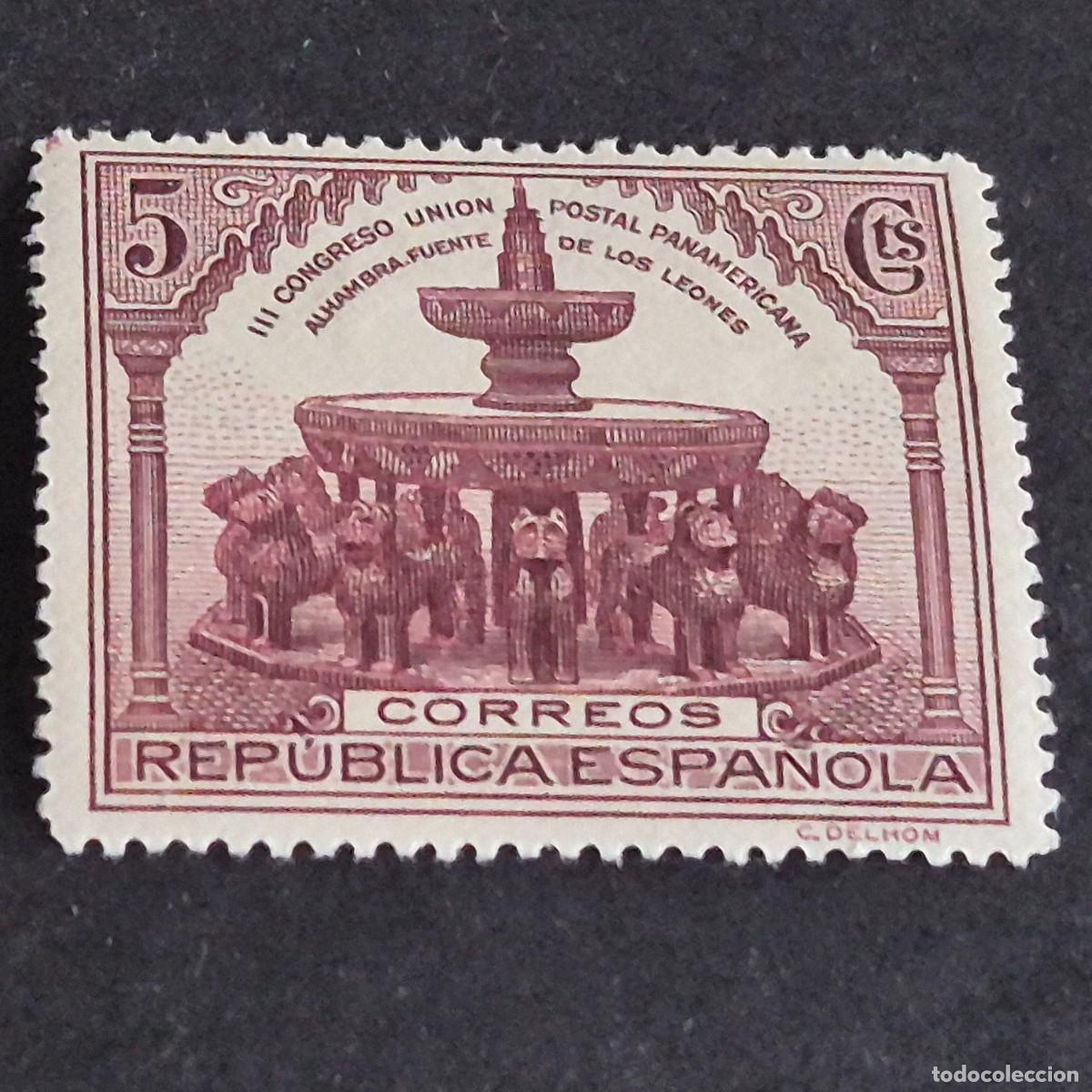 Sellos: ESPA&Ntilde;A, 1931, III CONGRESO UNI&Oacute;N POSTAL UNIVERSAL, EDIFIL 604*, NUEVO, GOMA, FIJASELLO, (LOTE AR)