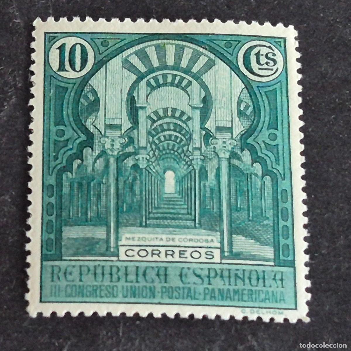 Sellos: ESPA&Ntilde;A, 1931, III CONGRESO UNI&Oacute;N POSTAL UNIVERSAL, EDIFIL 605*, NUEVO, GOMA, FIJASELLO, (LOTE AR)