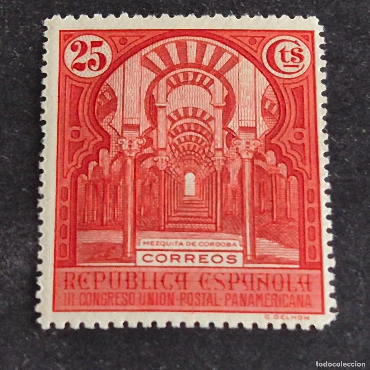 Sellos: ESPA&Ntilde;A, 1931, III CONGRESO UNI&Oacute;N POSTAL UNIVERSAL, EDIFIL 607*, NUEVO, GOMA, FIJASELLO, (LOTE AR)