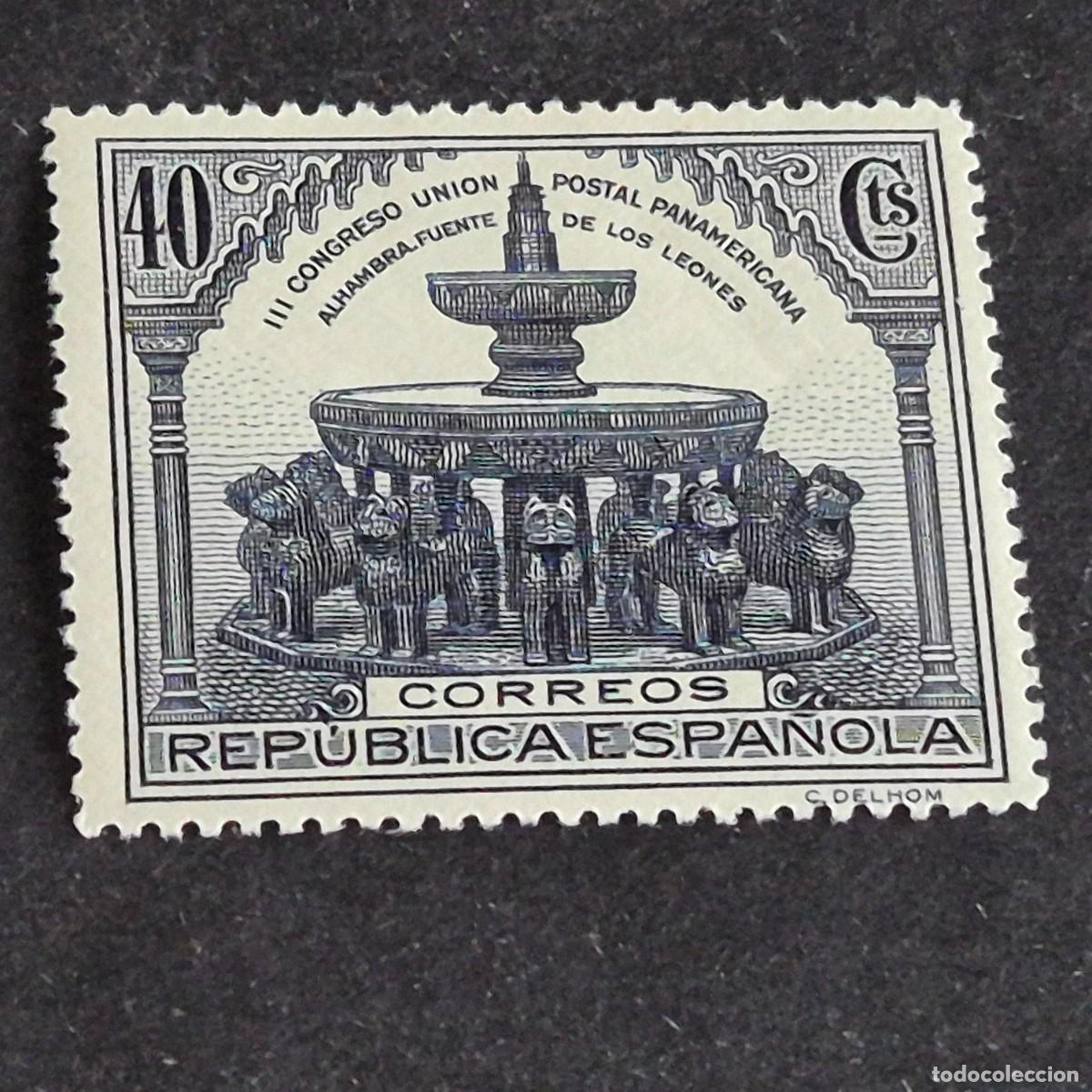 Sellos: ESPA&Ntilde;A, 1931, III CONGRESO UNI&Oacute;N POSTAL UNIVERSAL, EDIFIL 609*, NUEVO, GOMA, FIJASELLO, (LOTE AR)
