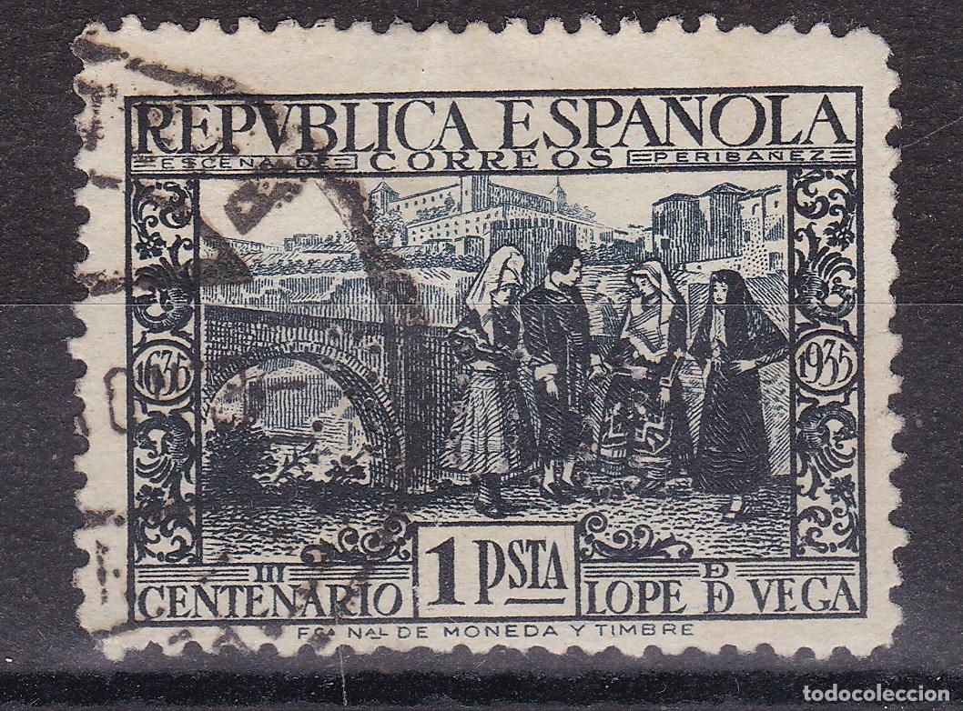 Sellos: AA6-Centenario LOPE de VEGA 1 Pta . PERFORADO BUC