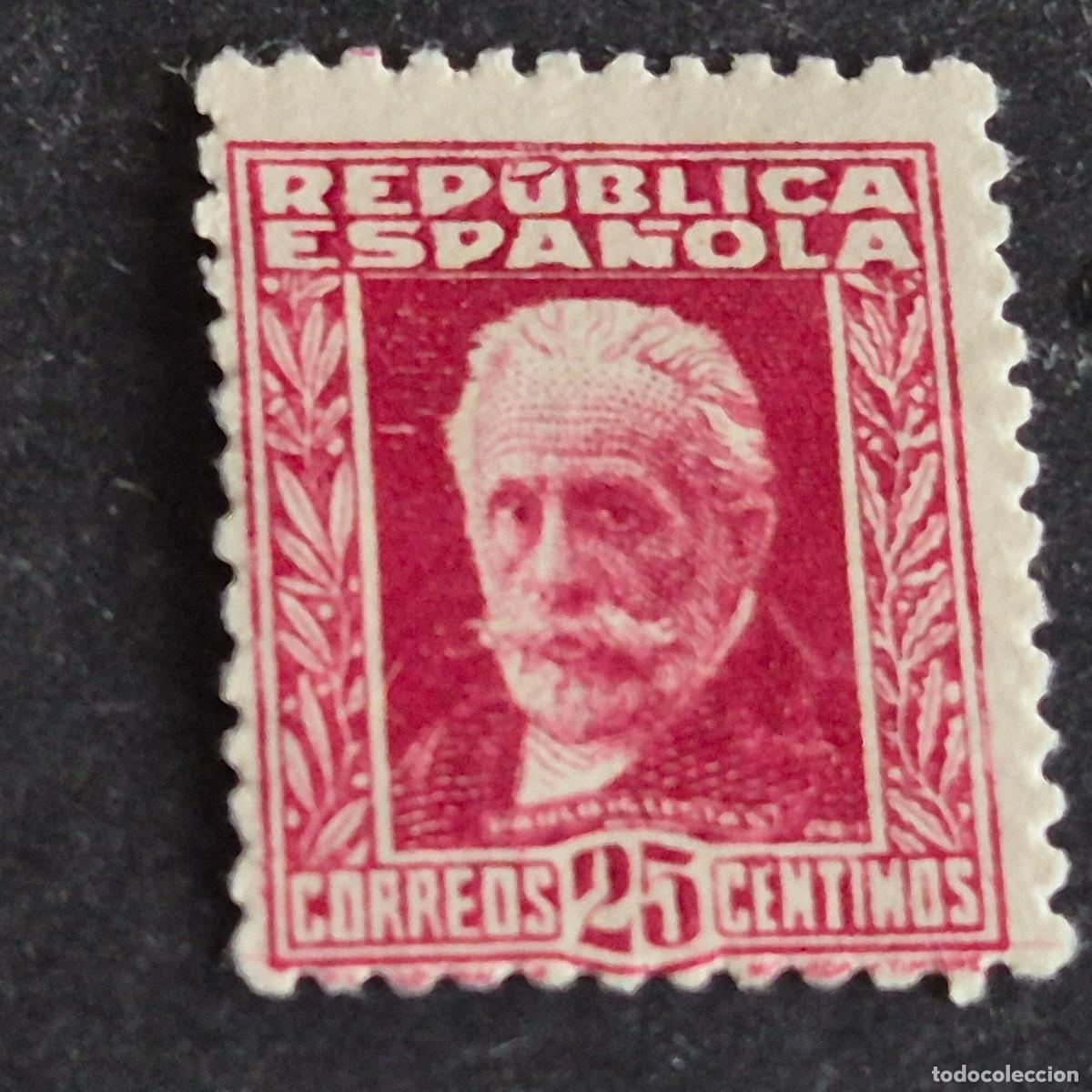 Sellos: ESPA&Ntilde;A, 1932, ESPA&Ntilde;OLES ILUSTRES, PABLO IGLESIAS POSSE, EDIFIL 667*, NUEVO, GOMA, FIJASEL, (LOTE AR)