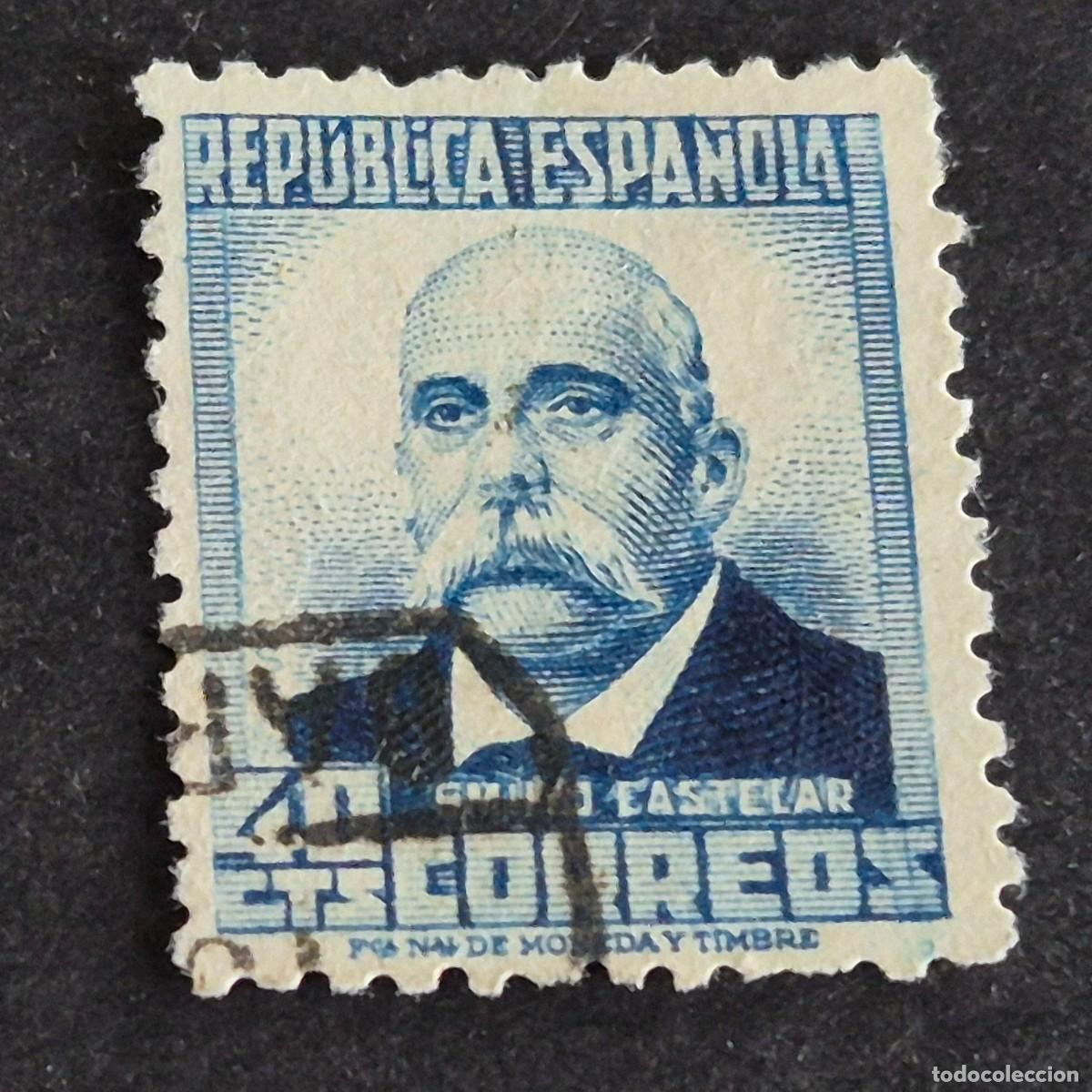 Sellos: ESPA&Ntilde;A, 1932, ESPA&Ntilde;OLES ILUSTRES, EMILIO CASTELAR RIPOLL, EDIFIL 670, USADO, (LOTE AR)