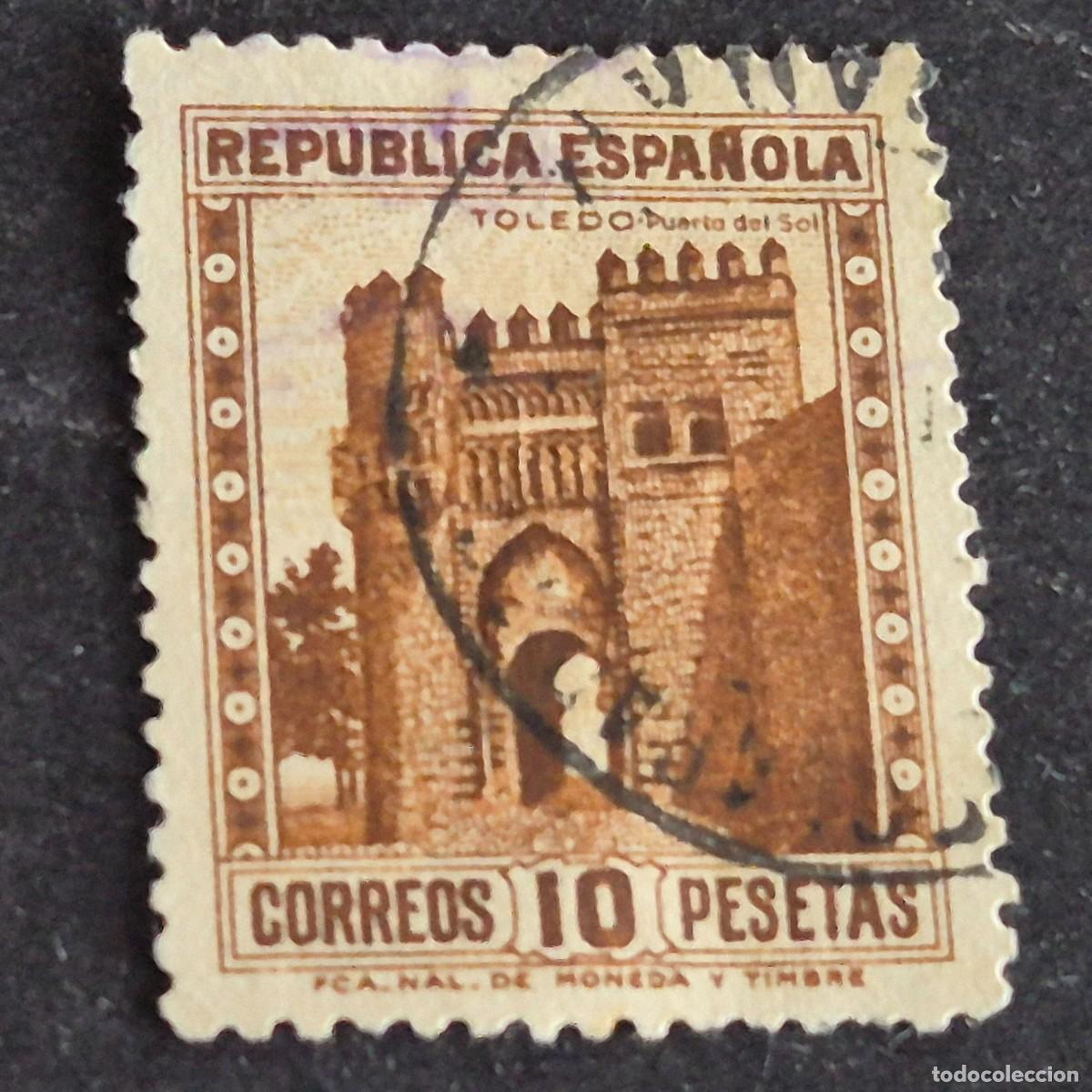 Sellos: ESPA&Ntilde;A, 1932, ESPA&Ntilde;OLES ILUSTRES, PUERTA DEL SOL DE TOLEDO, EDIFIL 675, USADO, (LOTE AR)