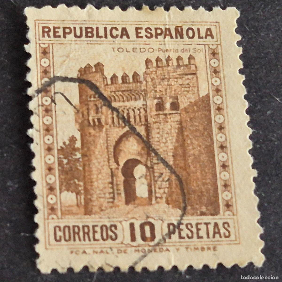 Sellos: ESPA&Ntilde;A, 1932, ESPA&Ntilde;OLES ILUSTRES, PUERTA DEL SOL DE TOLEDO, EDIFIL 675, USADO, (LOTE AR)