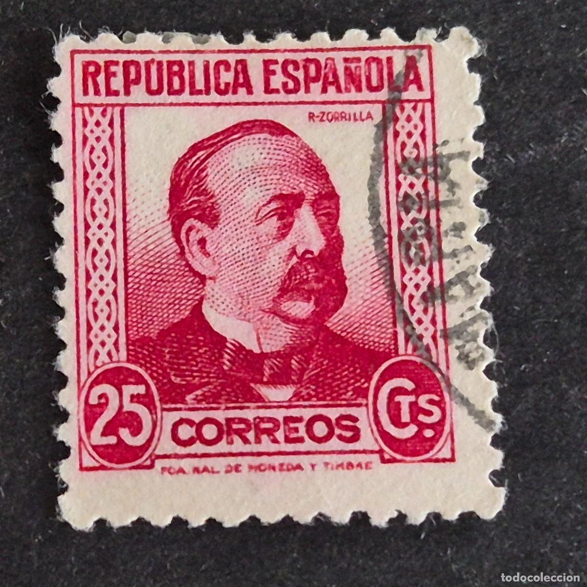 Sellos: ESPA&Ntilde;A, 1933, PERSONAJES ILUSTRES, MANUEL ROJAS ZORRILLA, EDIFIL 685, USADO, (LOTE AR)