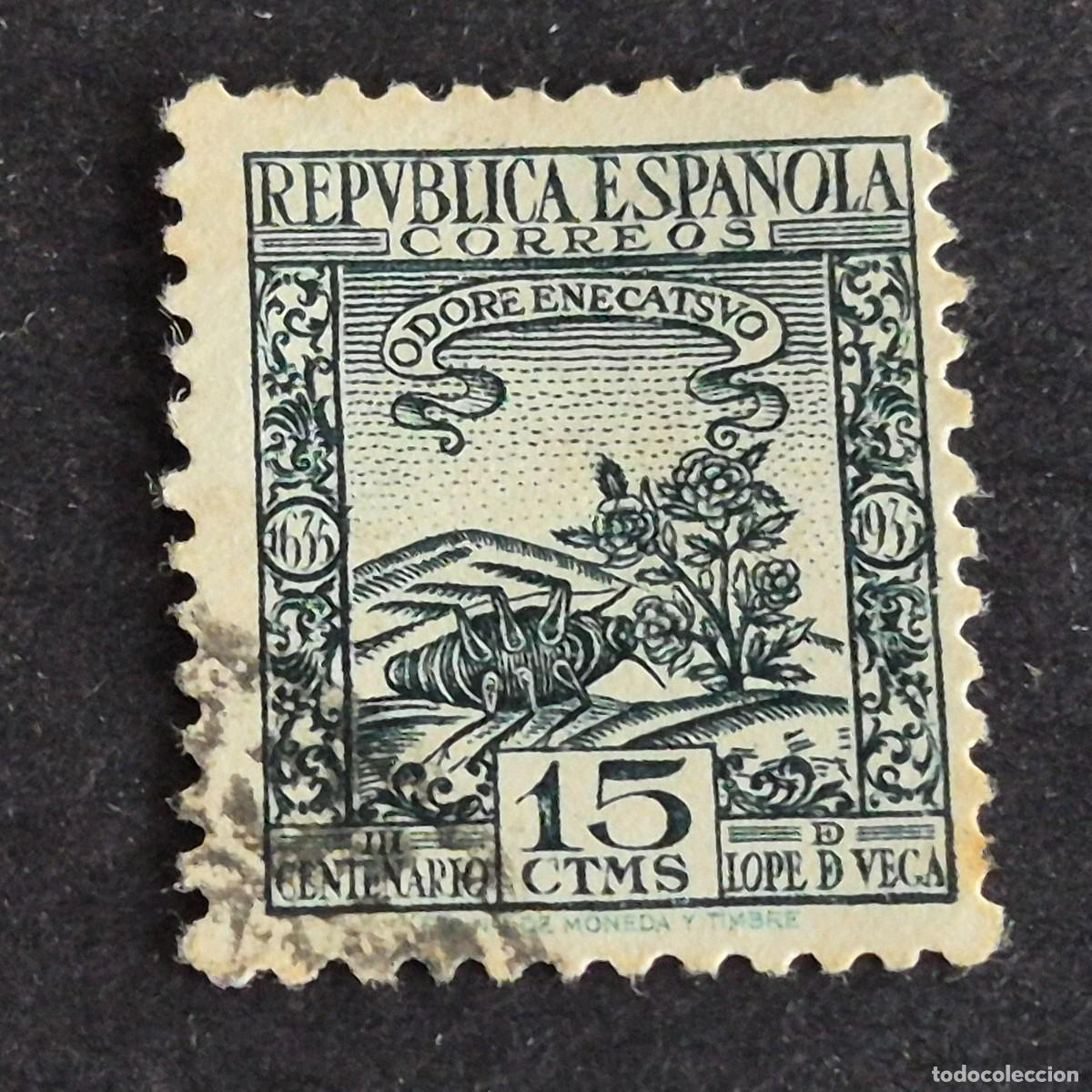Sellos: ESPA&Ntilde;A, 1935, III CENTENARIO MUERTE LOPE DE VEGA, EDIFIL 690, USADO, (LOTE AR)