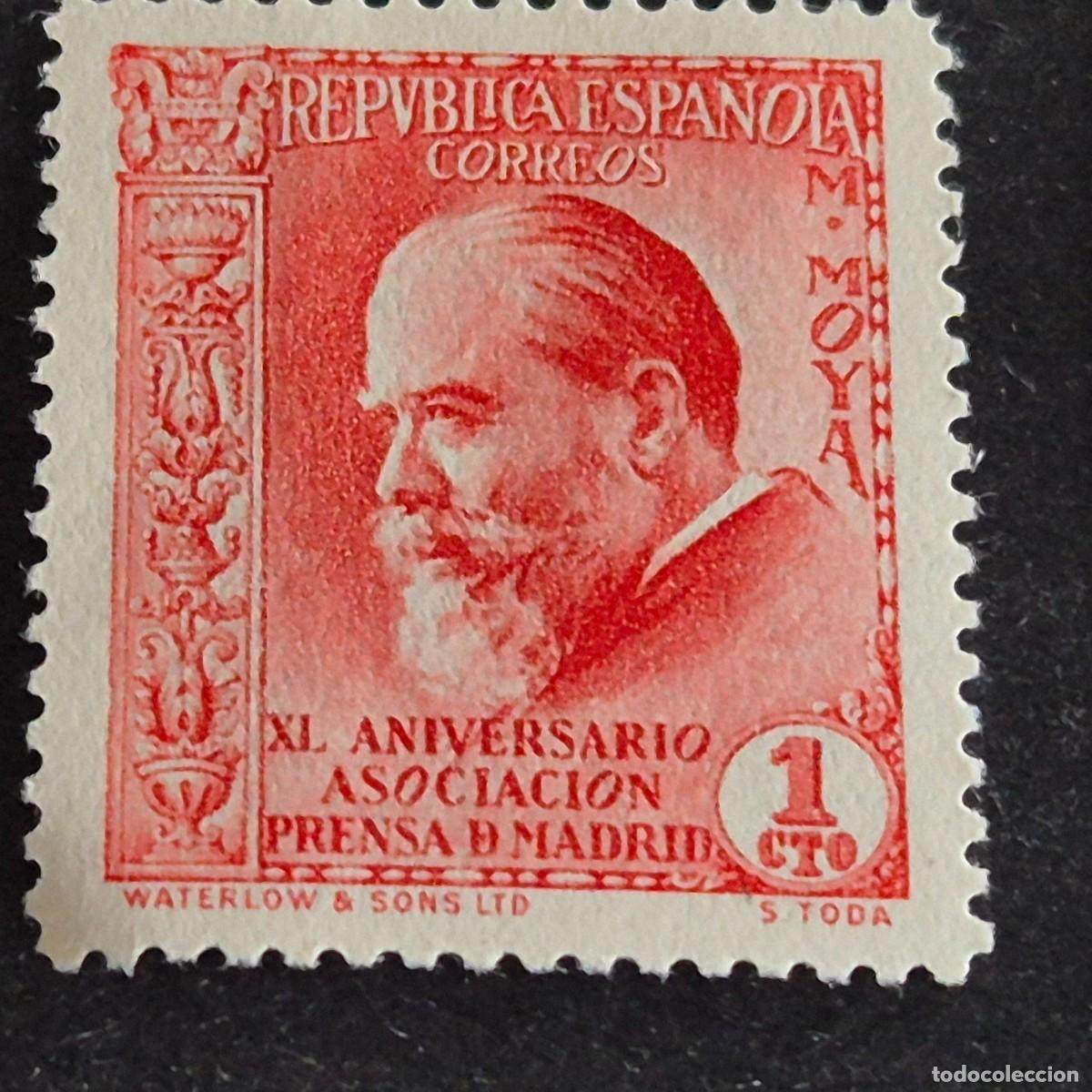 Sellos: ESPA&Ntilde;A, 1936, ASOCIACI&Oacute;N PRENSA MADRID, MIGUEL MOYA OJANGUREN, EDIFIL 695*,NUEVO,GOMA,FIJ, (LOTE AR)