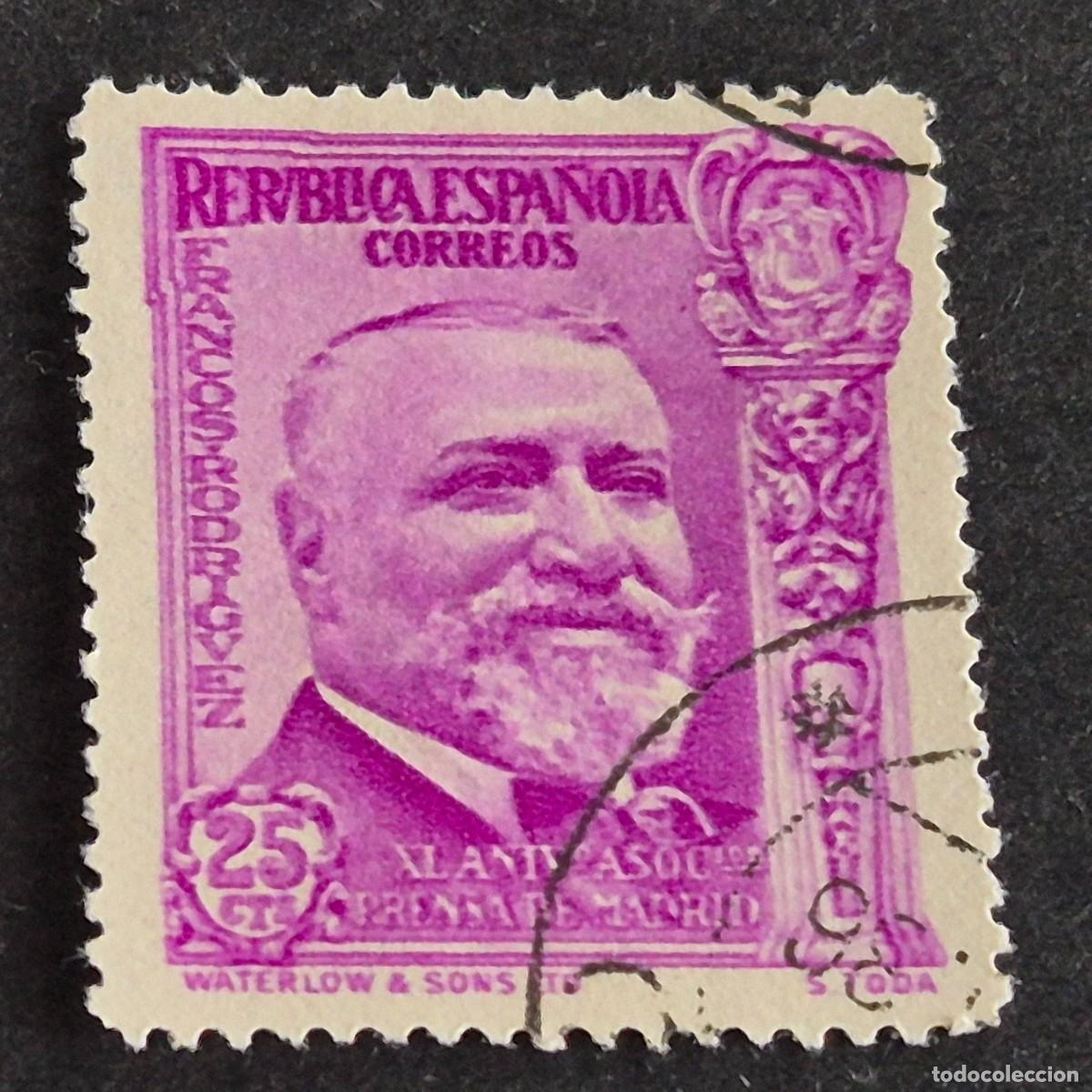 Sellos: ESPA&Ntilde;A, 1936, ASOCIACI&Oacute;N PRENSA MADRID, JOS&Eacute; FRANCOS RODR&Iacute;GUEZ, EDIFIL 701, USADO, (LOTE AR)
