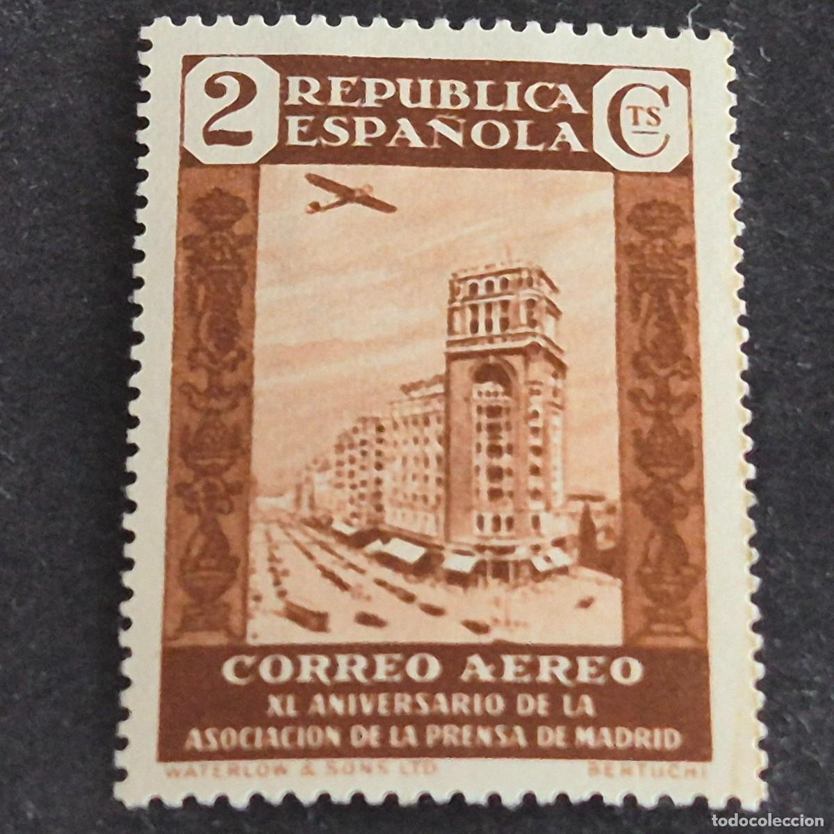 Sellos: ESPA&Ntilde;A, 1936, ASOCIACI&Oacute;N PRENSA DE MADRID, A&Eacute;REO, EDIFIL 712*, NUEVO, GOMA, FIJASELLO, (LOTE AR)