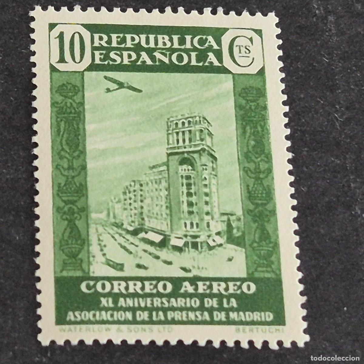 Sellos: ESPA&Ntilde;A, 1936, ASOCIACI&Oacute;N PRENSA DE MADRID, A&Eacute;REO, EDIFIL 714*, NUEVO, GOMA, FIJASELLO, (LOTE AR)