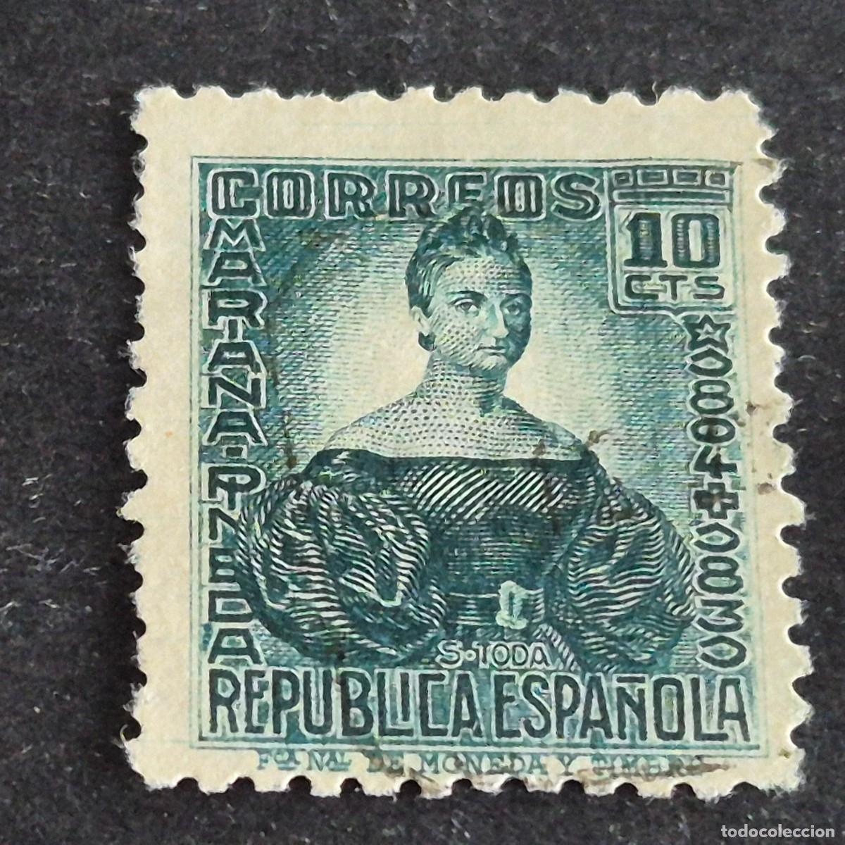 Sellos: ESPA&Ntilde;A, 1936, ESPA&Ntilde;OLES ILUSTRES, MARIANA PINEDA, EDIFIL 732, USADO, (LOTE AR)