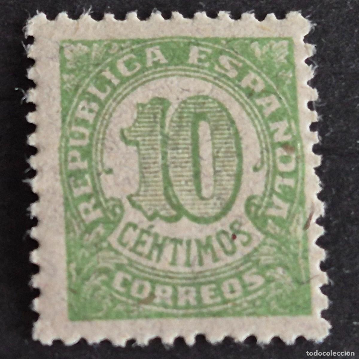 Sellos: ESPA&Ntilde;A, 1938, CIFRAS, EDIFIL 746G*, NUEVO, GOMA, FIJASELLO, (LOTE AR)