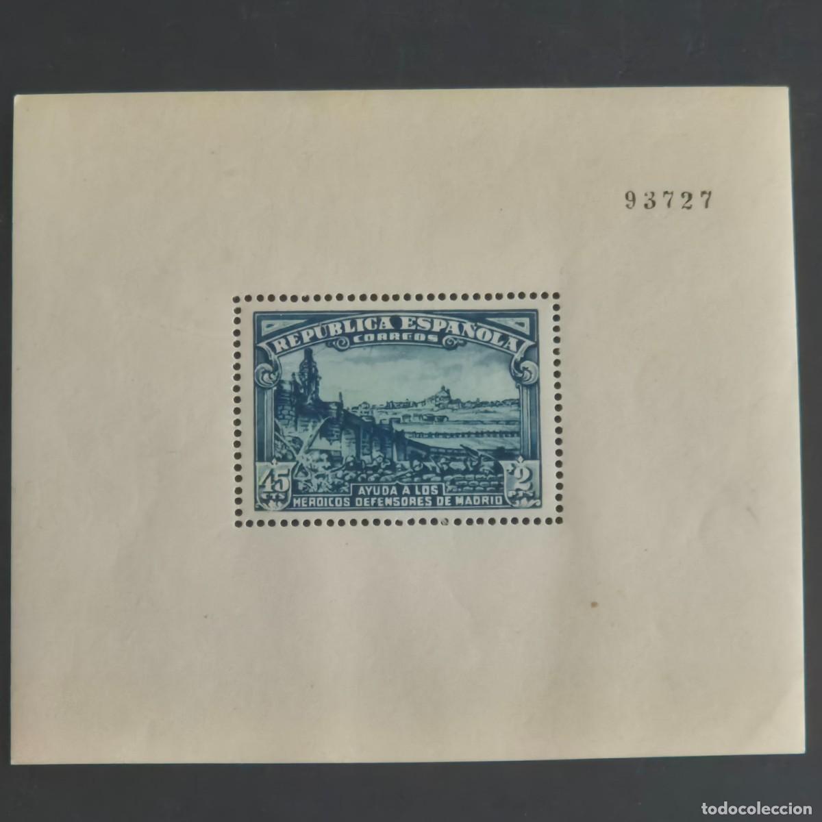 Sellos: ESPA&Ntilde;A, 1938, DEFENSA DE MADRID, EDIFIL 758**, HOJA BLOQUE, NUEVO, GOMA, SIN FIJASEL,LEER, (LOTE AR)