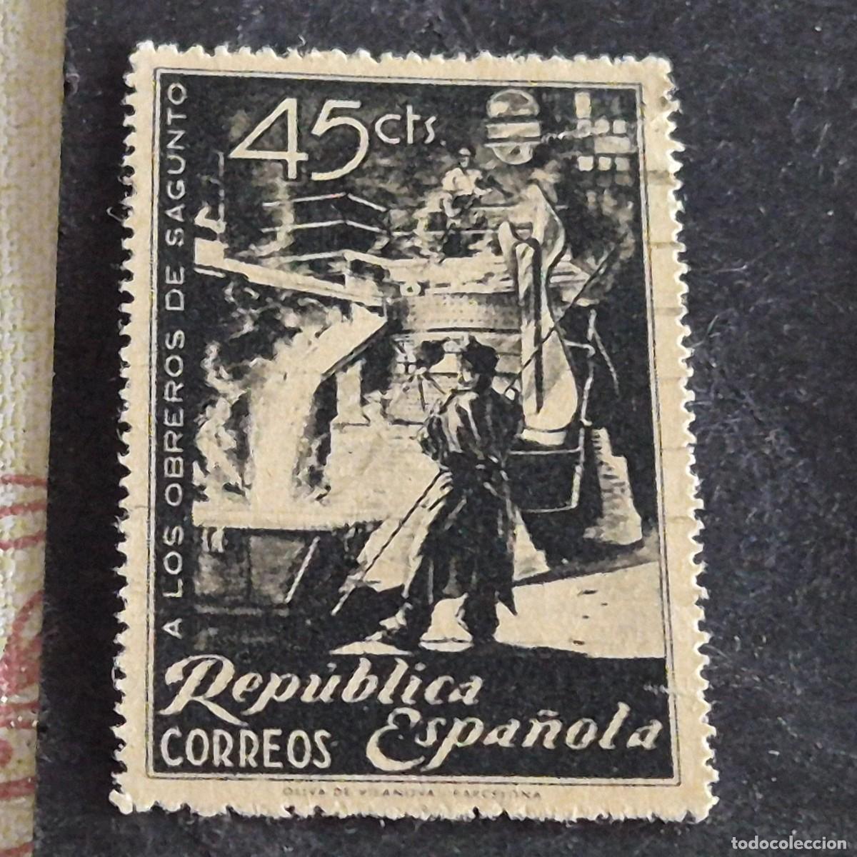 Sellos: ESPA&Ntilde;A, 1938, HOMENAJE OBREROS DE SAGUNTO, EDIFIL 773, USADO, (LOTE AR)