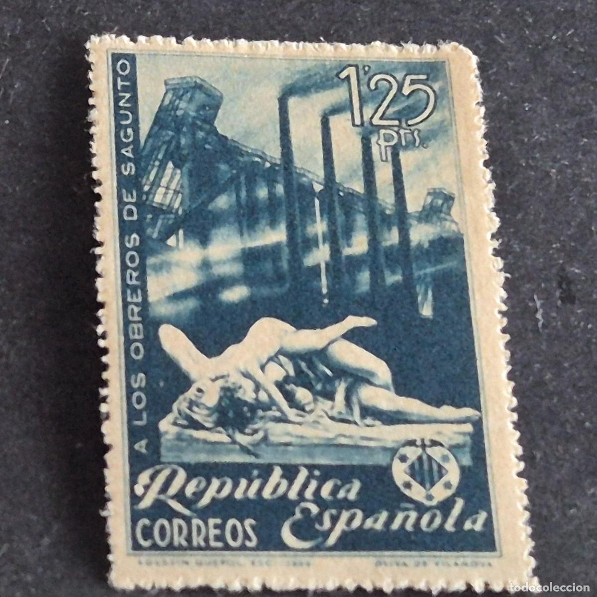 Sellos: ESPA&Ntilde;A, 1938, HOMENAJE OBREROS DE SAGUNTO, EDIFIL 774*, NUEVO, GOMA, FIJASELLO, (LOTE AR)