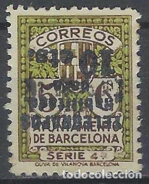 Sellos: ESPA&Ntilde;A 1936-38 - SELLO FISCALES DE BARCELONA, SOBREIMPRESI&Oacute;N INVERTIDA - MSG